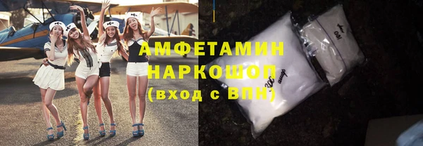 винт Новокубанск