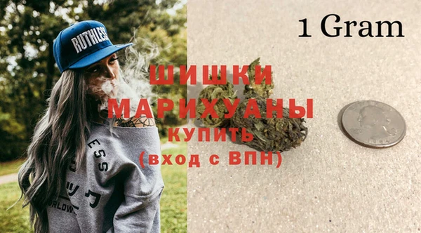 прущая мука Нефтегорск