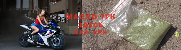 винт Новокубанск