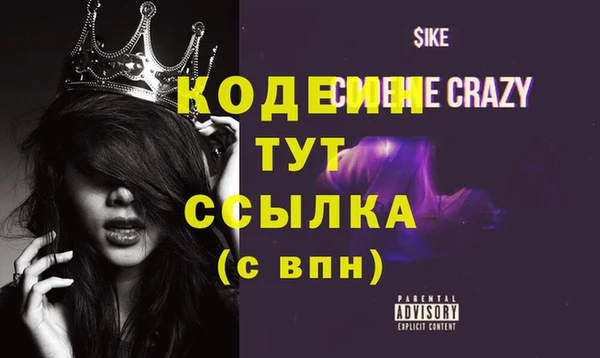 а пвп мука Нея