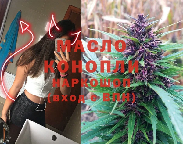 прущие крисы Новодвинск