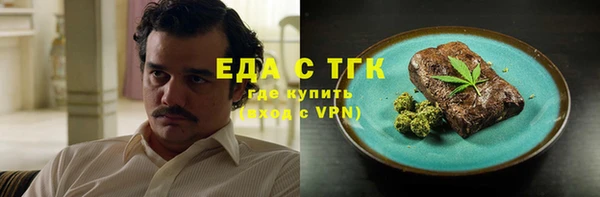 а пвп мука Нея