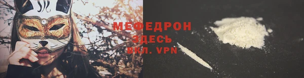 винт Новокубанск