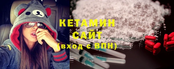 винт Новокубанск
