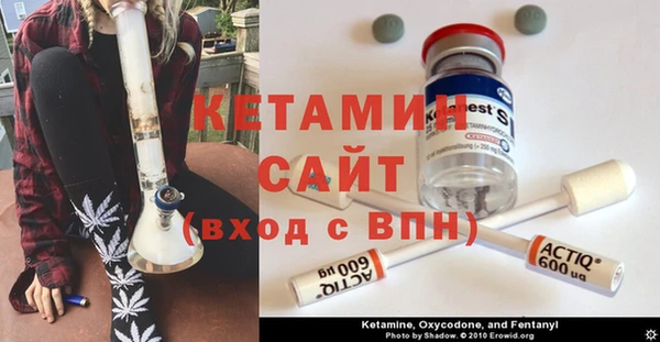 винт Новокубанск