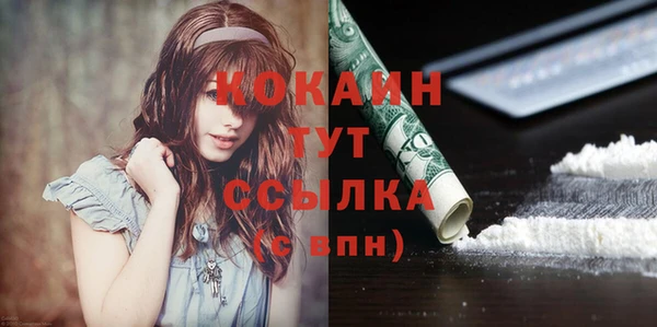 а пвп мука Нея