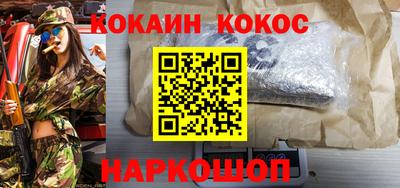 скорость mdpv Азнакаево