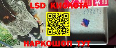 кокаин Апрелевка