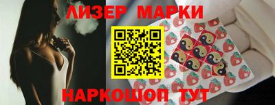 трава Аргун
