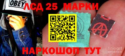 mdpv Апшеронск