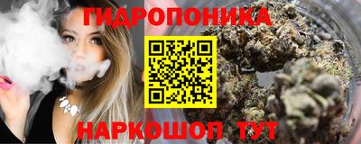 кокаин Апрелевка