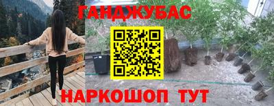 mdpv Апшеронск