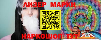 mdpv Апшеронск