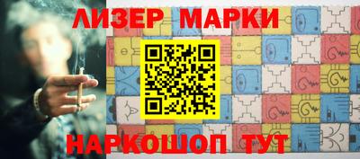 mdpv Апшеронск
