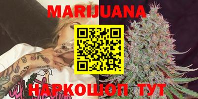кокаин Апрелевка
