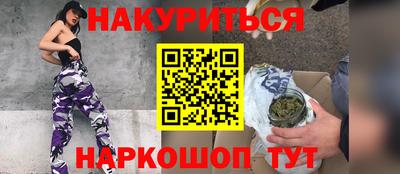 mdpv Апшеронск