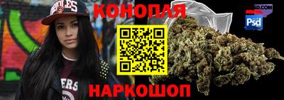 кокаин Апрелевка