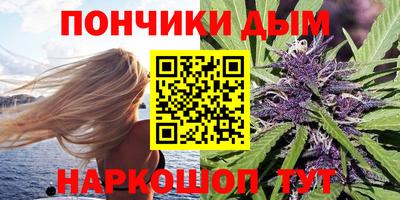 кокаин Апрелевка