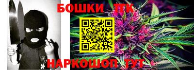 кокаин Апрелевка