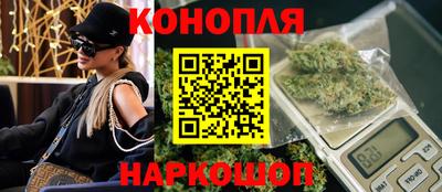 mdpv Апшеронск