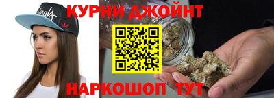 трава Аргун