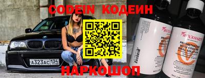 кокаин Апрелевка