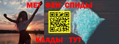 кокаин Апрелевка