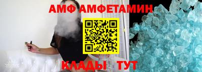 mdpv Апшеронск