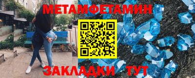 mdpv Апшеронск
