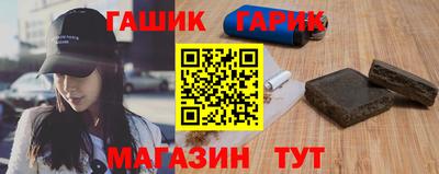 кокаин Апрелевка