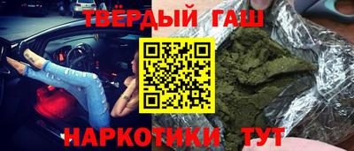 кокаин Апрелевка
