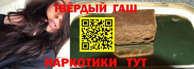дмт Абакан
