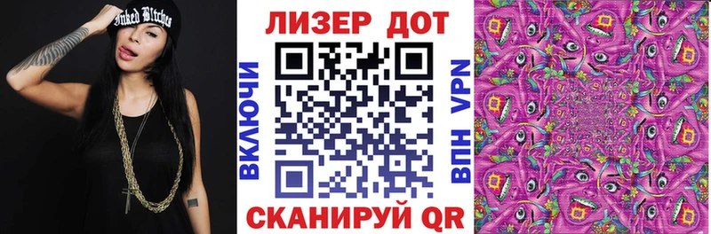 где продают   Магадан  Марки N-bome 1,5мг 