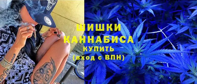 Конопля LSD WEED  Магадан 